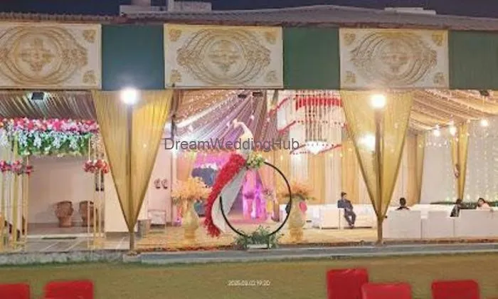 Raghuvar Farm's Raghuvar Farm's