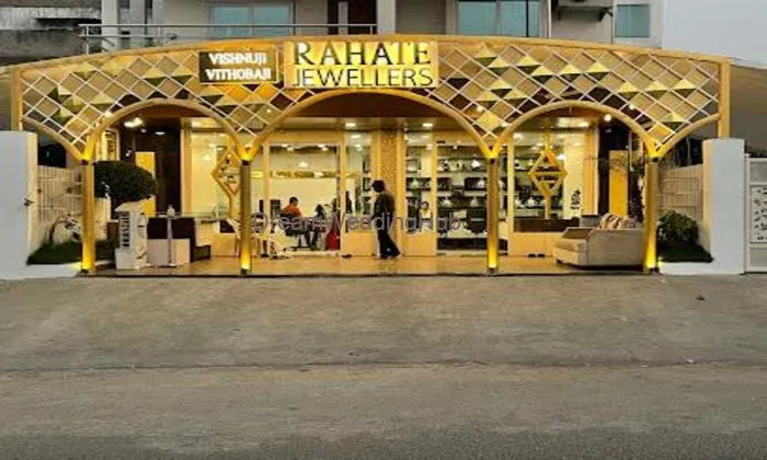 Rahate Jewellers