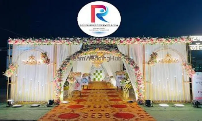 Rahatgaonkar Pande Lawn & Hall