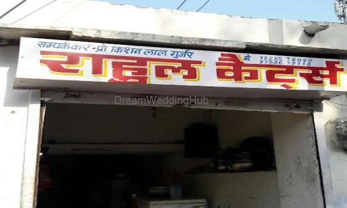 Rahul Cateres