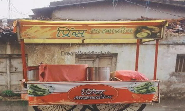 Rahul Das Gupta