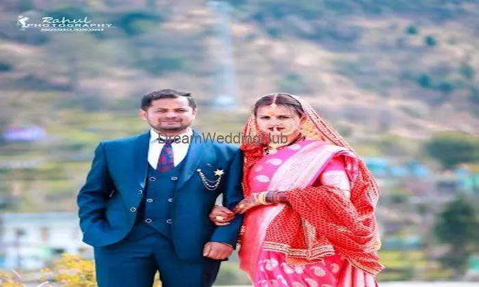 Rahul Photography राहुल फोटोग्राफी