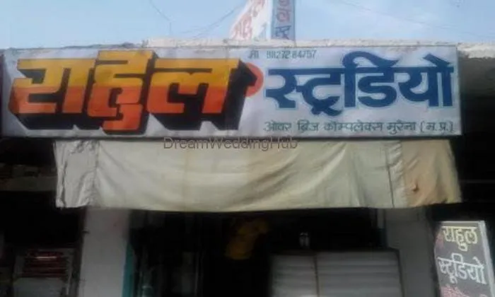 Rahul Studio