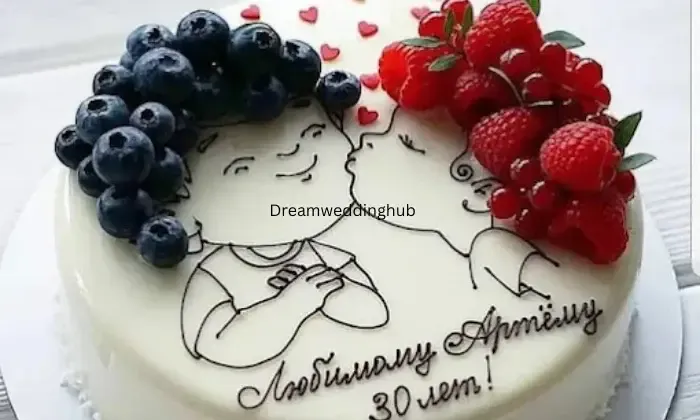 Raima Cake Shop