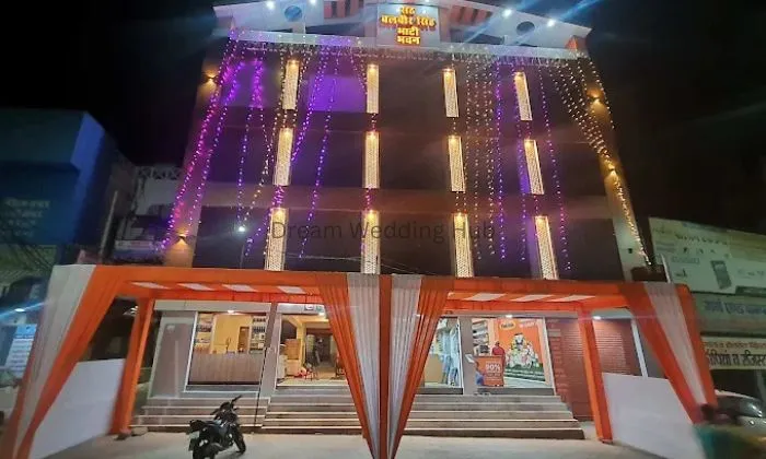 Rainbow Garden & Restaurant