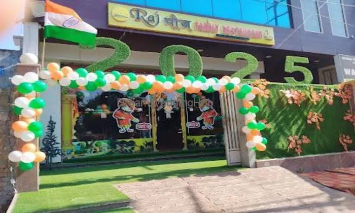 Raj Bhoj Family Restaurant Raj Bhoj Family Restaurant