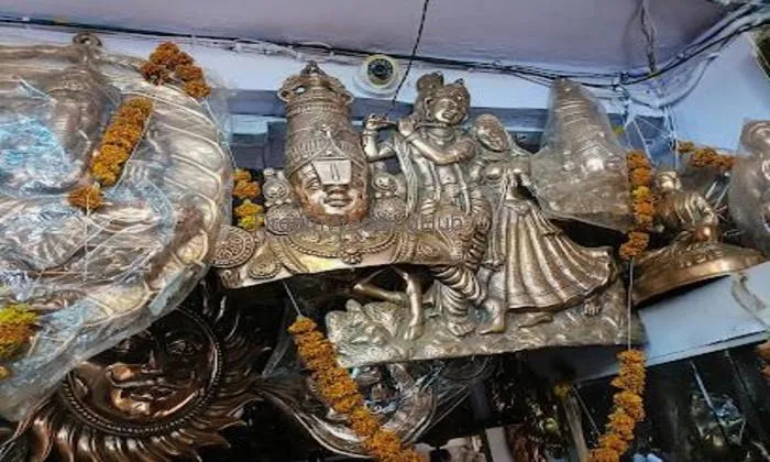 Raj Bidri Art & Crafts