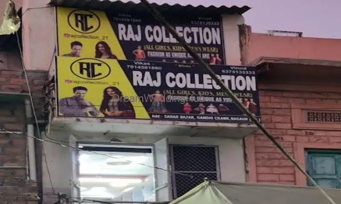 Raj Collection (2nd Branch)