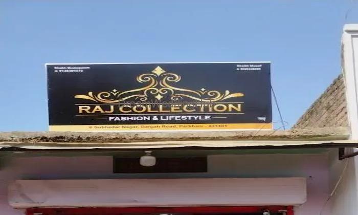 Raj Collection