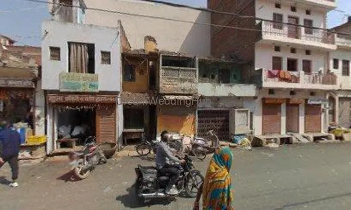 Raj Gift Center