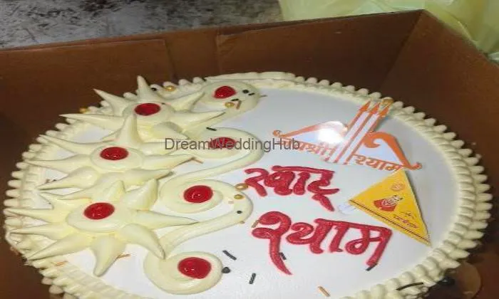 Raj Jalpan Grih Raj Jalpan Grih