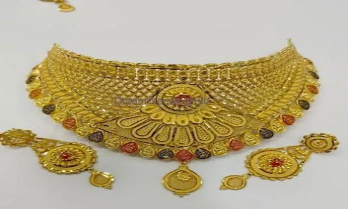 Raj Jewellers