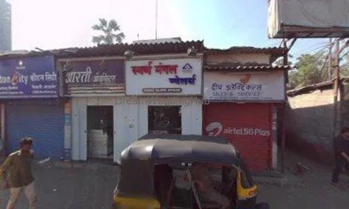 Raj Kreations