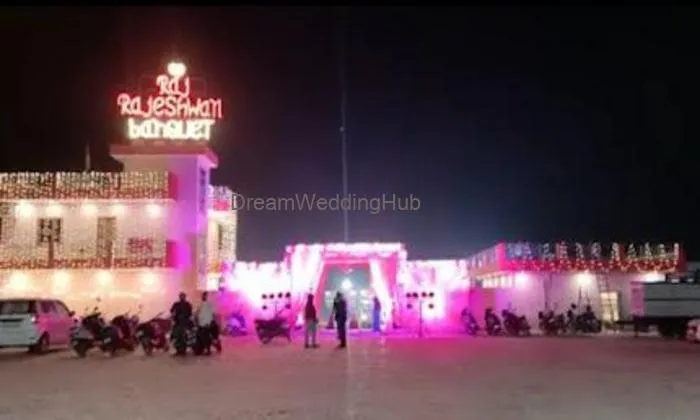 Raj Rajeshwari Banquet (rr Banquet) Morta