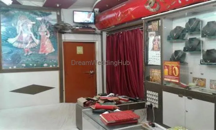 Raj Shree Jewellers Raj Shree Jewellers