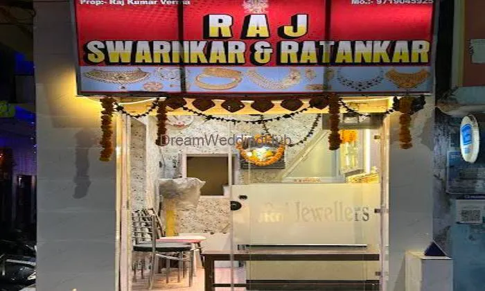 Raj Swarnkar (jewellers)