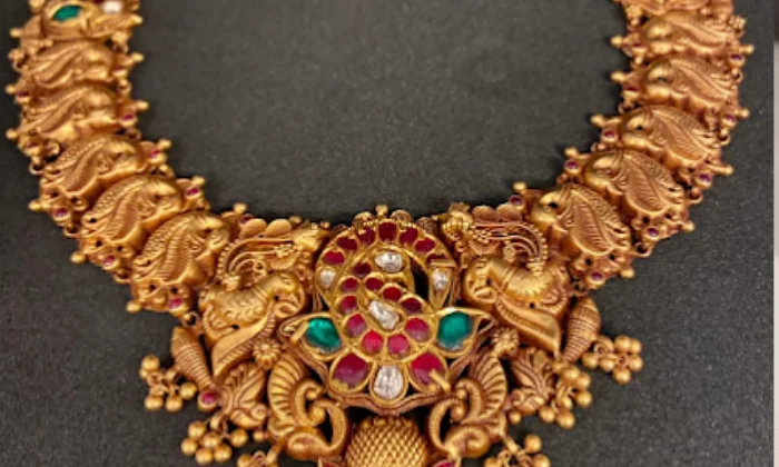 Rajarathnam S Jewels