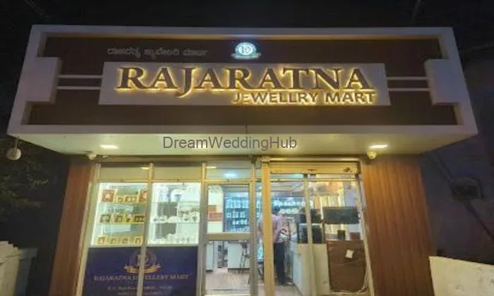 Rajaratna Jewellery Mart