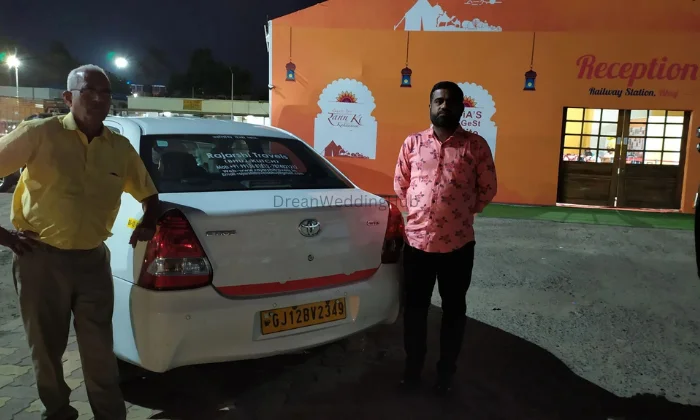Rajarshi Travels