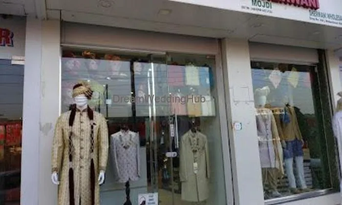 Rajashahi Safa & Sherwani