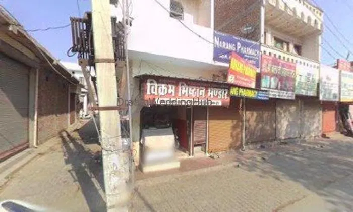 Rajaypal Mishthan