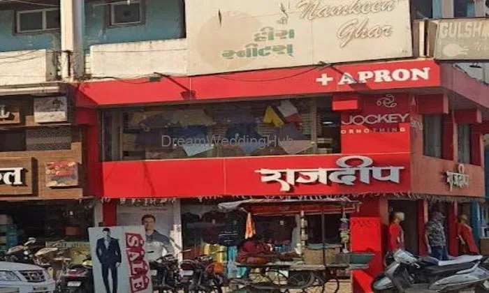 Rajdeep Fashion Club