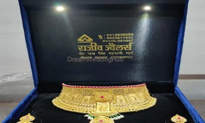 Rajeev Jewellers
