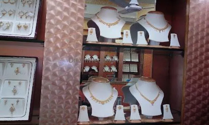 Rajeev Jewellery House Rajeev Jewellery House