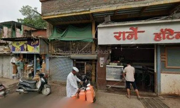 Rajendra Hotel