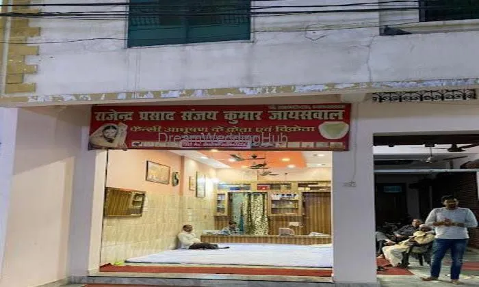 Rajendra Prasad Sanjay Kumar Jewellers