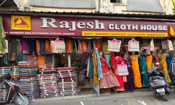 Rajeshn Cutpiece Centre Llp