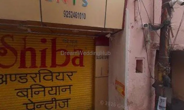 Rajeshwari Fancy Store