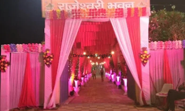 Rajeshwari Farm