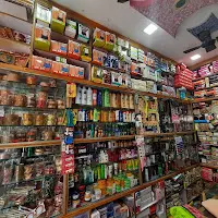 Rajeswer Fancy & Gift