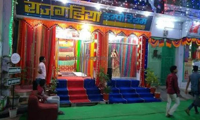 Rajgadiya Emporium
