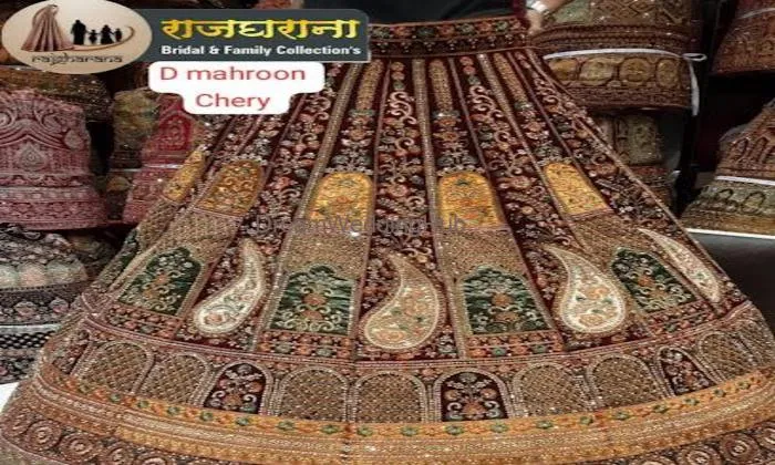 Rajgharana Collection