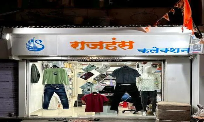 Rajhans Collection Satara