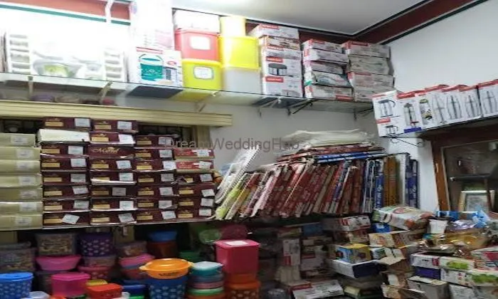 Rajiv Stores