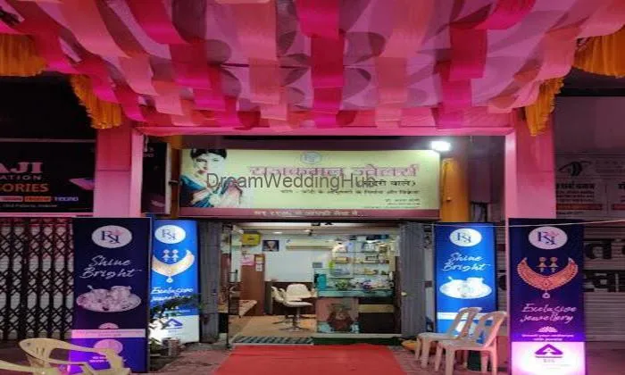 Rajkamal Jewels Rajkamal Jewels