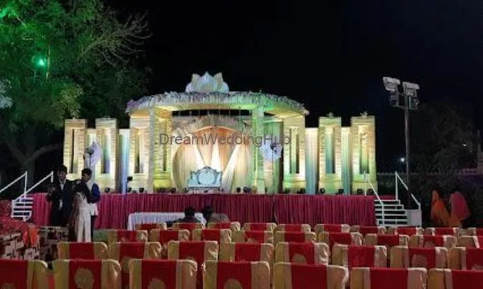 Rajkiran Garden