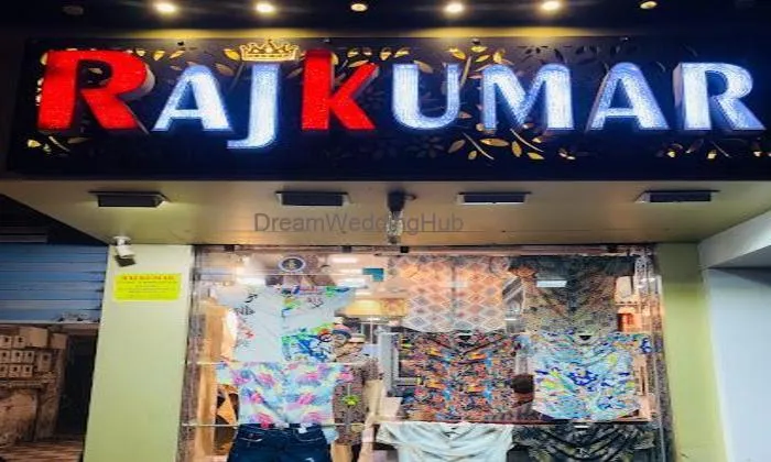 Rajkumar...the Fashion Empire
