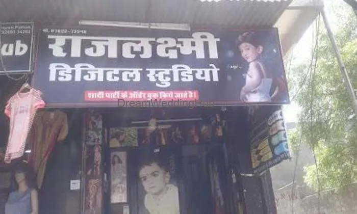 Rajlaxmi Digital Studio Rajlaxmi Digital Studio
