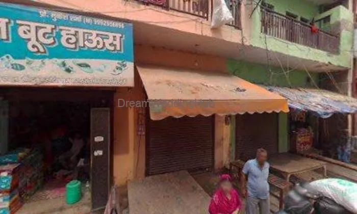 Rajol Sweets Rajol Sweets