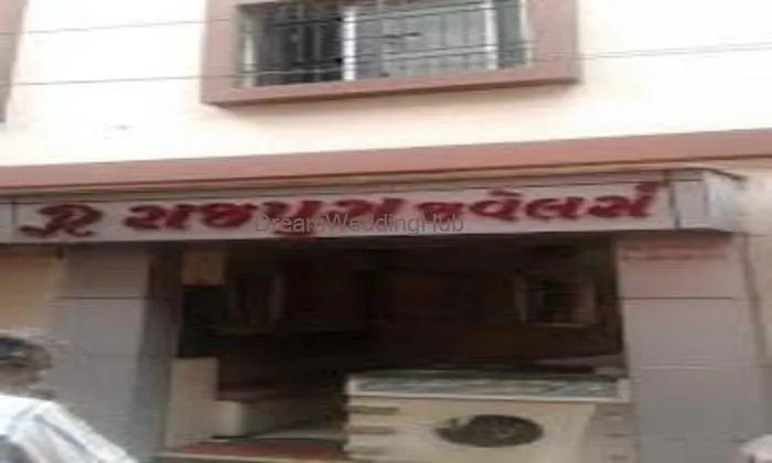 Rajpura Jewellers