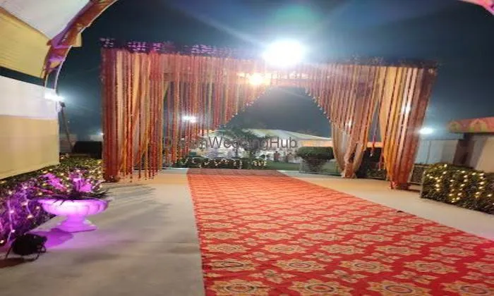 Rajput Vatika