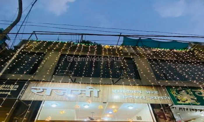 Rajsee Imitation & Bentex Jewellery
