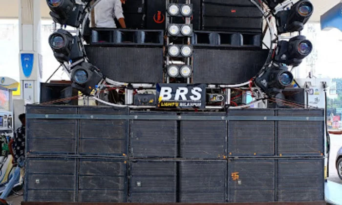 Rajshree Dj Sound