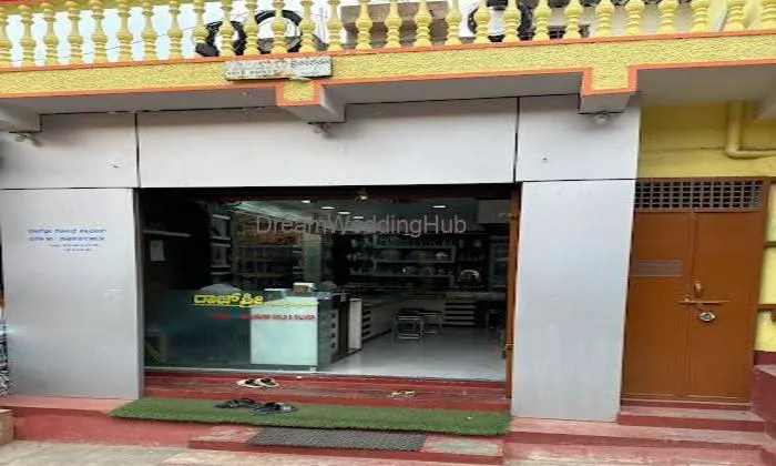 Rajshree Gold Palace
