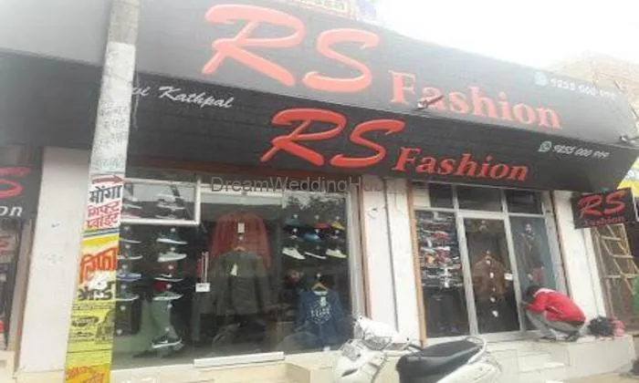 Raju Di Hatti Rs Fashion Sirsa