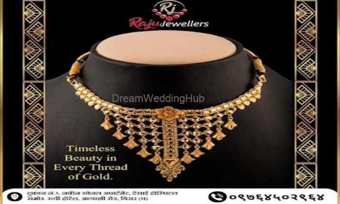 Raju Jewellers (gold,silver,diamond,gemstones,jewelry Store)